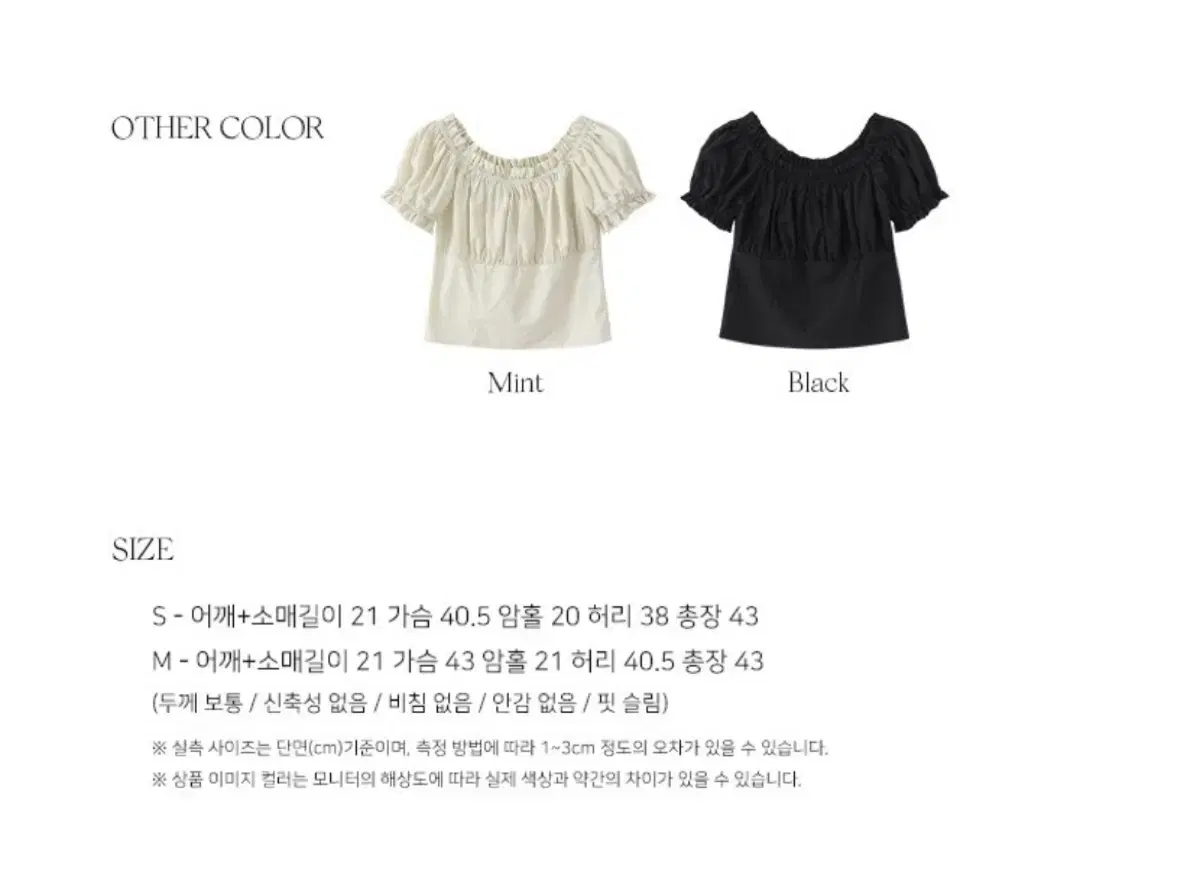 thumbnail-8